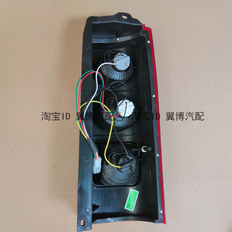 适配东风小康V07S/V27后尾灯总成左右后大灯后组合追尾灯转向灯罩