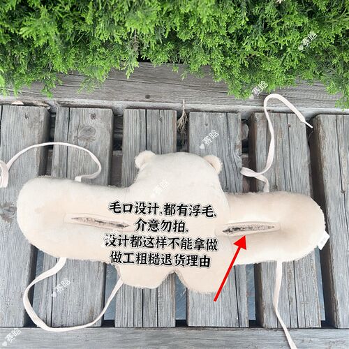赛晗儿童座椅前置防撞头宝宝头部布娃手防磕碰头玩偶把手保护