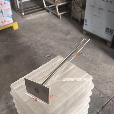 豆制品专用搅浆爬 不锈钢点浆杆豆浆豆渣防糊味糊底 点豆脑搅拌杆