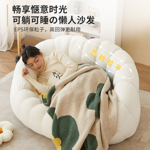 可躺可睡懒人沙发家用小户型单人卧室阳台榻榻米小沙发休闲款躺椅