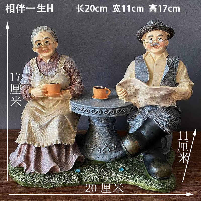酒柜客厅家居装饰品老头老太太卧室小摆件电视玄关创意高档工艺品