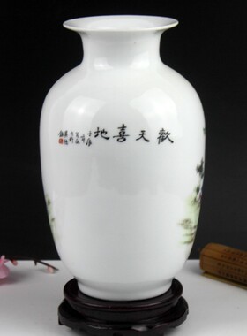 景德镇陶瓷器冬瓜花瓶装饰品时尚摆件薄胎家居创意花插桌面工艺品