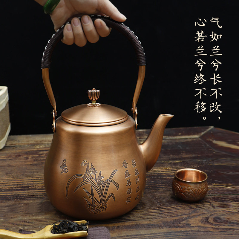 特大号铜壶2.8L家用煮茶烧水壶日式纯紫铜养生茶壶套餐茶具功夫茶