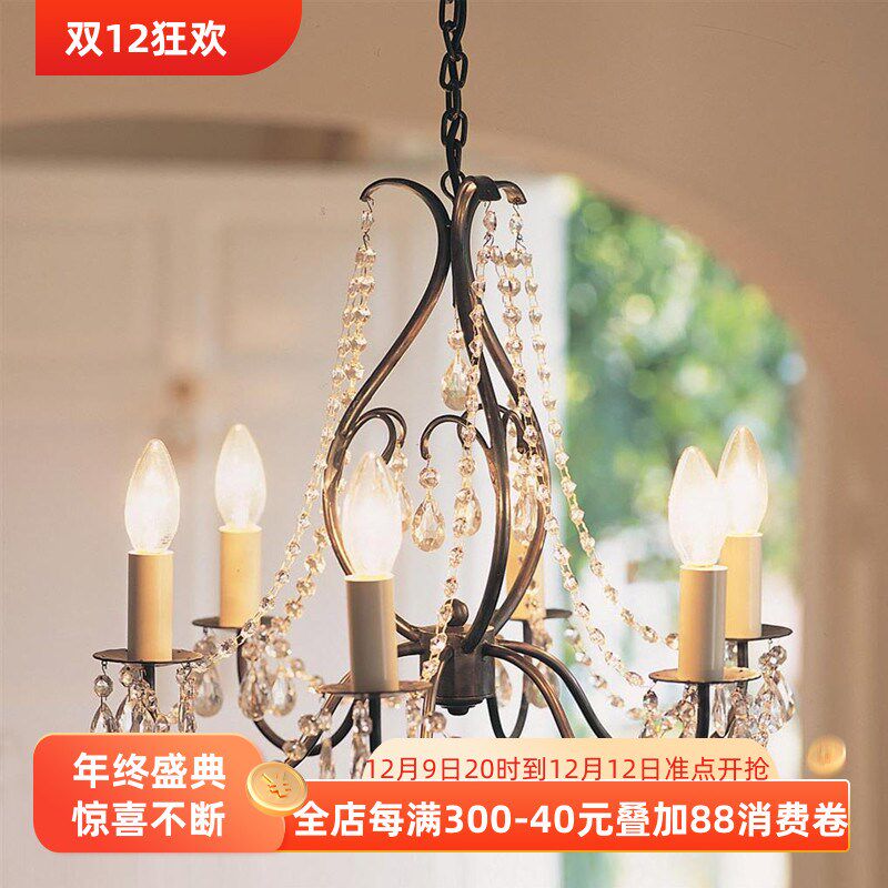 法式复古吊灯 创意设计师餐厅灯美式田园水晶客厅灯温馨卧室主灯
