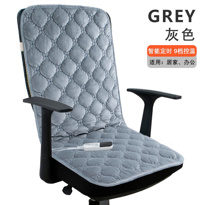 加热坐垫冬季天办公室女家用加厚保神器插电发热椅垫小电热毯褥子