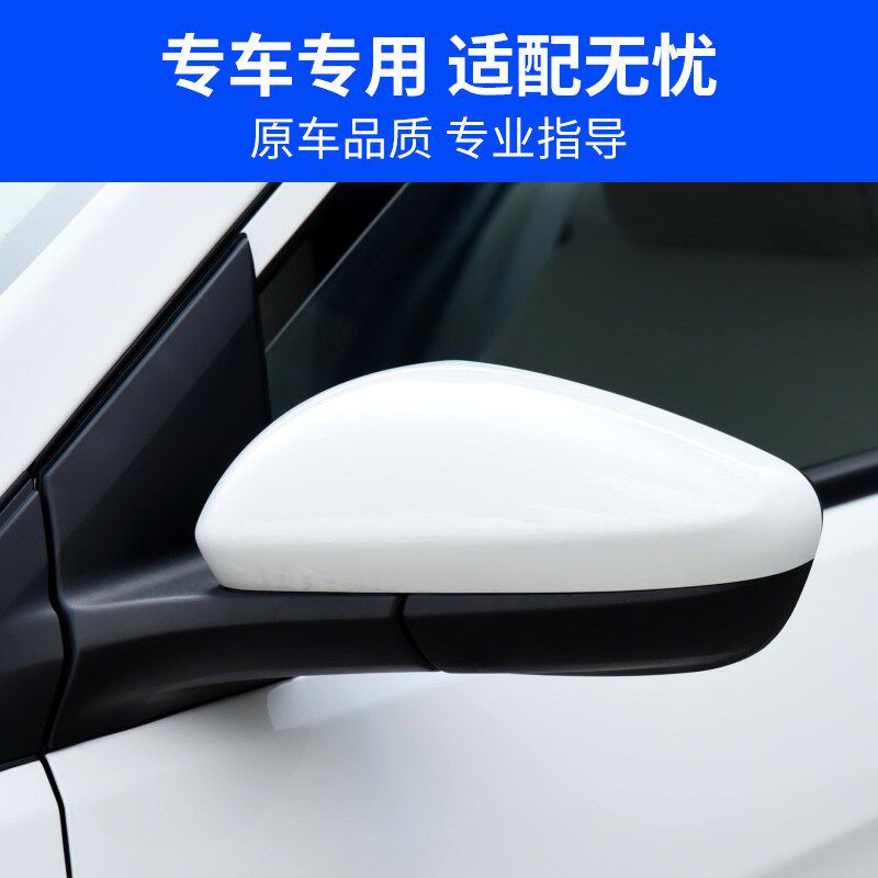适配15-18款雪佛兰赛欧三后照镜外壳赛欧3后视镜壳反光镜镜片镜框