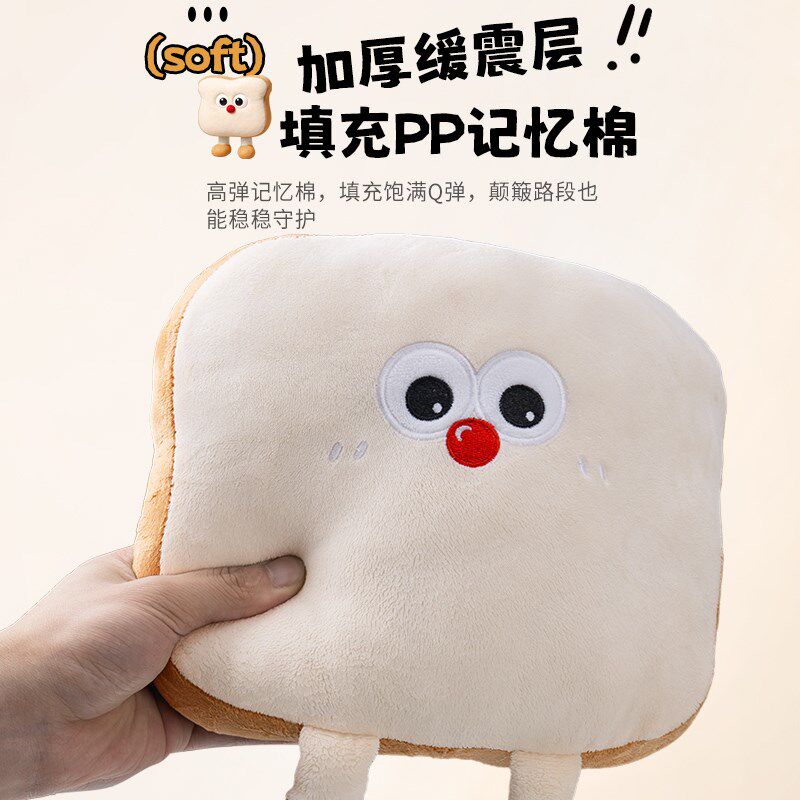 电动车防撞头保护垫宝宝前置儿童座椅安全靠背垫防撞缓冲加厚款