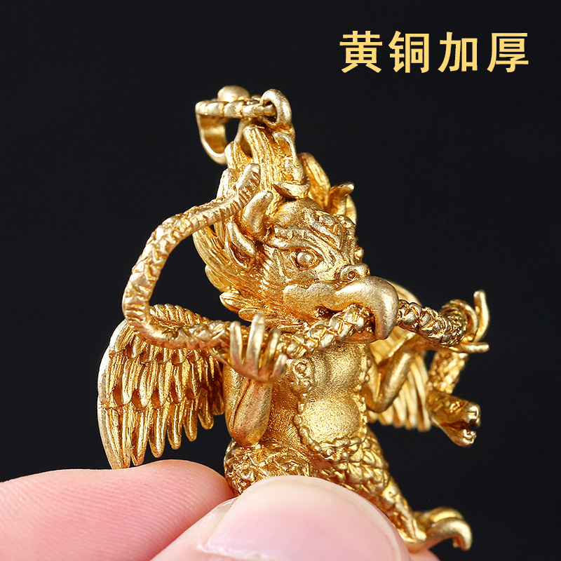 藏传尼泊尔纯铜金翅大鹏鸟吊坠密宗法器个性随身挂件男士项链摆件