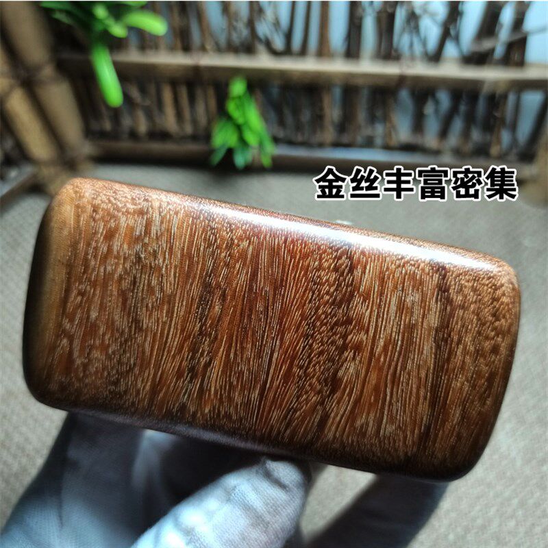 一物一拍 天然木质金丝檀木无事牌 木雕手把件随型原木手工艺品