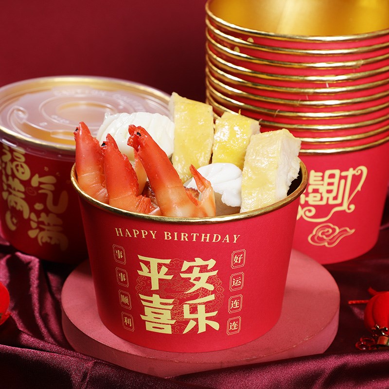 一次性金箔纸碗加厚圆形带盖商用打包盒沙拉泡面饭碗外卖摆摊餐盒