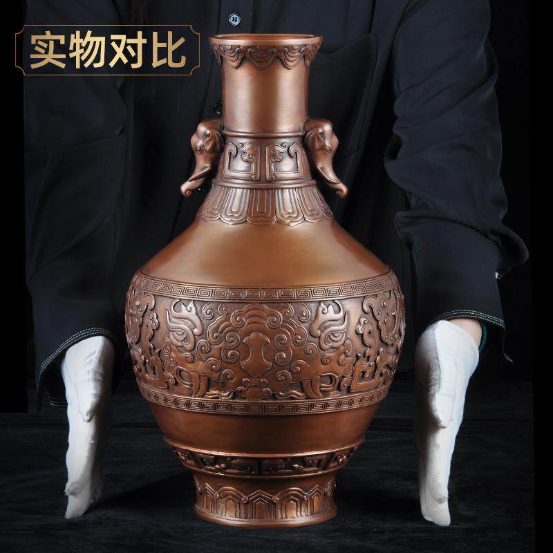 紫铜象首耳龙纹瓶摆件中式铜花瓶插花博古架家居客厅玄关装饰品