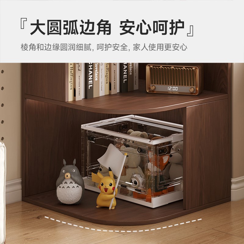 政补实木转角书柜置物架墙角柜转角储物柜落地中古风客厅拐角书架