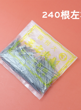 钢夹盘发黑色线卡子头发固定卡头纱尖头袋装造型夹平头一字化影楼