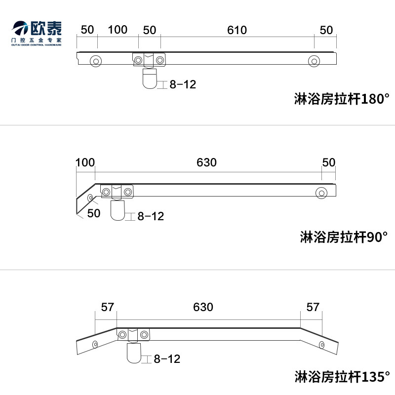 浴室门玻璃拉杆淋浴房固定拉杆五金配件支撑杆304不锈钢浴室拉杆
