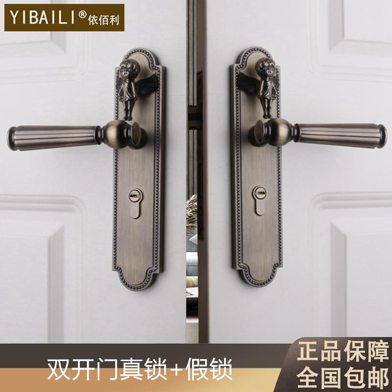 依佰利小天使金色门锁丘比特天使门锁 法式轻奢静音欧式双开门锁
