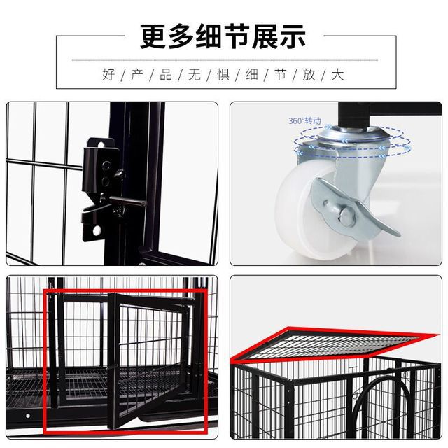 狗笼子小中大型犬方管加粗铁质宠物笼室内外狗屋泰迪金毛阿拉通用