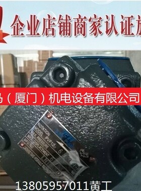 太克TCH叶片泵PVF1-6-F-R PVF1-8-F-R PVF1-10-F-R PVF1-12-F-R