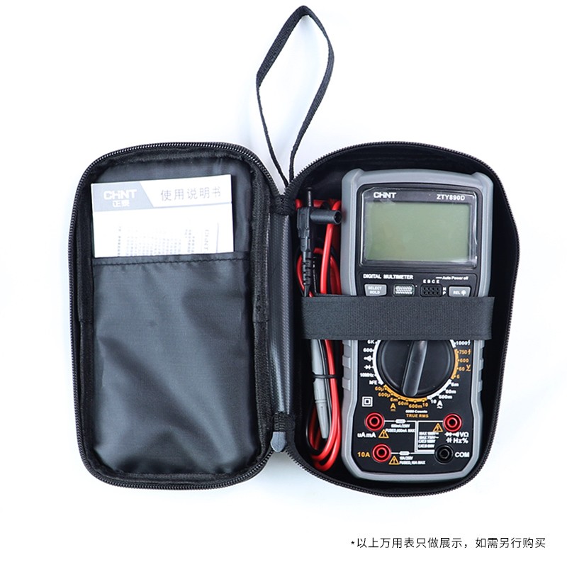 多功能通用包万用表钳形表包防摔防水耐磨工具包便携式仪表收纳袋图片