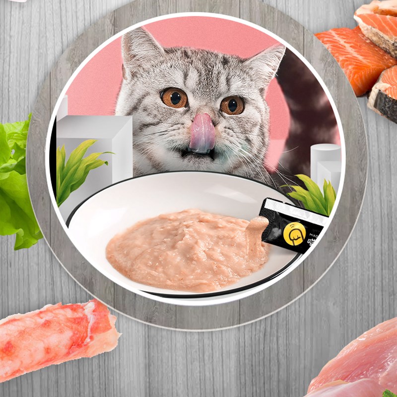 喵爪猫条 猫零食营养条成/幼猫湿粮妙鲜包鲜肉条增肥猫咪营养食物