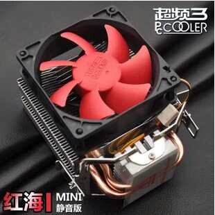 超频三红海mini版 版超频三红海迷你 1150/1155/AMD CPU风扇
