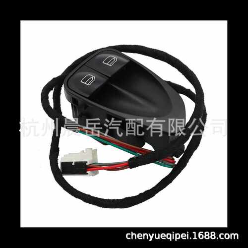 适用奔驰 R230 SL玻璃升降器开关 2308211351 A23082113517167