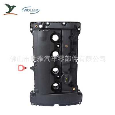 适用宝马MINI汽车R55 R56 R57 R60 汽缸盖罩 气门室盖11127646555