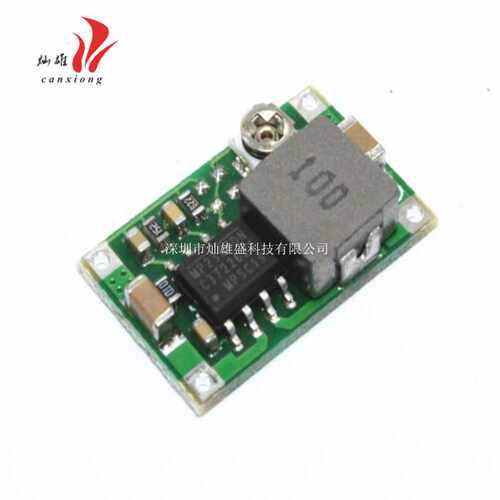 Mini-360航模降压电源模块 车载电源 DC DC超小电源模块 超LM2596