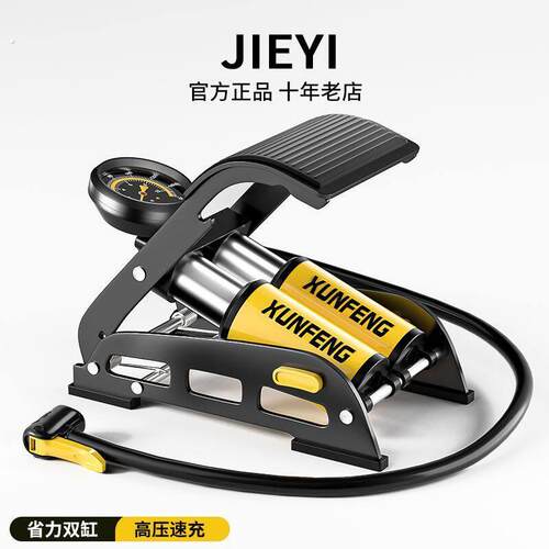 脚踩汽车车载充气泵打气筒小轿车用轮胎高压加气泵机械胎压打气筒