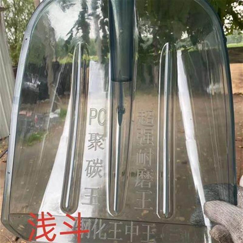加厚聚碳钢化塑料铁锹铲雪铲粮食铲大铲子农用塑料锨透明塑料锹