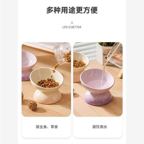 陶瓷高脚碗猫食盆斜口碗狗碗猫碗猫粮碗宠物碗猫咪用陶瓷碗猫食碗