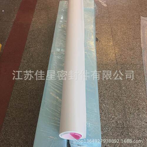 长期销售膨体四氟板膨体软四氟板现货任意切割膨体四氟板