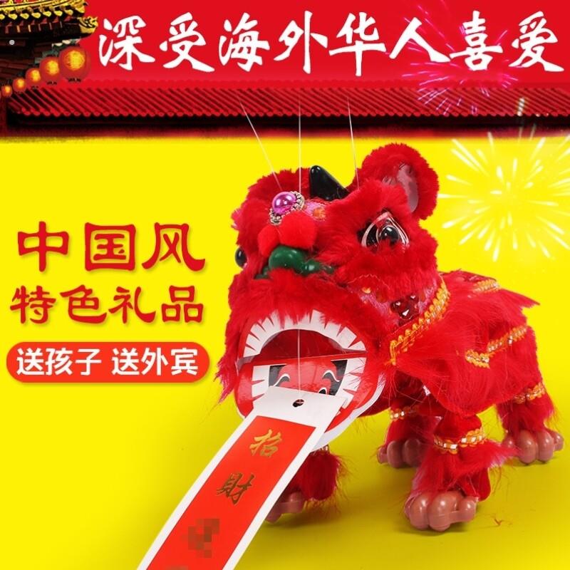 泉州提线木偶送老外宾客提线木偶提线狮子手工艺醒狮舞狮子小号