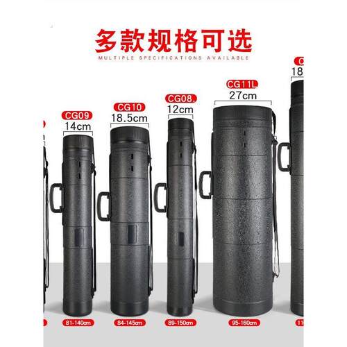 加厚加粗塑料皮纹可伸缩画筒 美术图纸画稿书法收藏桶 海报收纳桶