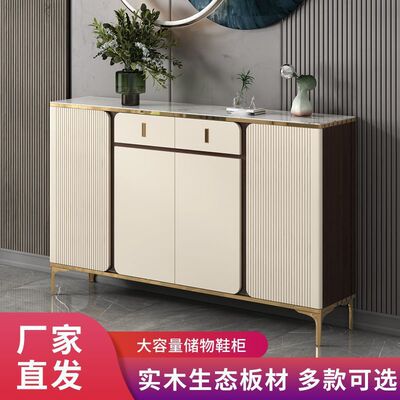 鞋柜家用门口岩板台面轻奢网红新款鞋柜入门玄关柜香槟色白色灰色