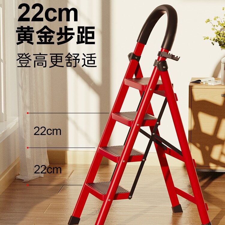远耐梯子家用人字梯折叠梯伸缩爬梯多功能楼梯铝合金加厚乔迁步梯