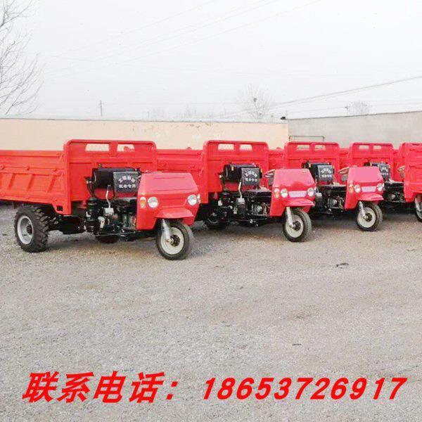 三轮全封闭清运车3方到5方柴油小型车自装倾卸车