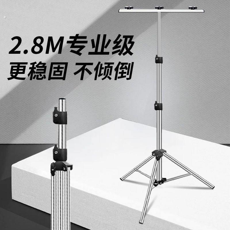 箭靶支架伸缩靶架传统美猎反曲弓箭套装户外射箭加厚架子便携全套