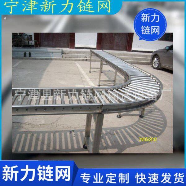 直行滚筒不锈钢链板输送机 不锈钢网带输送机 自动化输送线