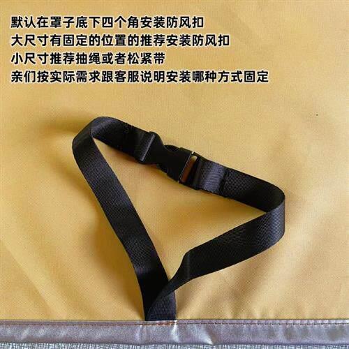 定制户外家具防尘罩子伞桌椅防雨遮阳灰防晒沙发套订做设备防水布