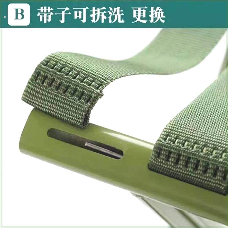 马扎绷带替换绳子超结实带子扁带耐磨坐带尼龙凳子布条帆布扁绳。