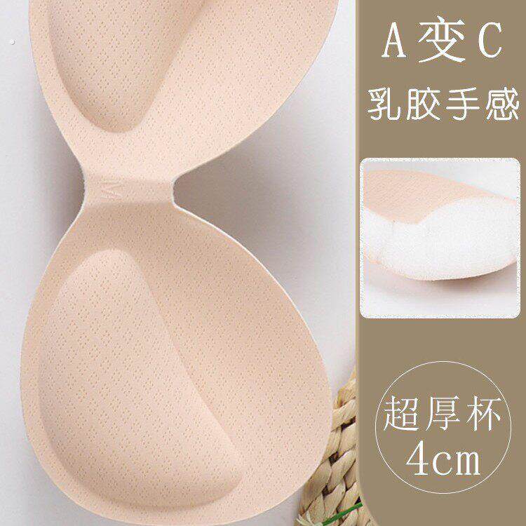 胸垫自己缝胸垫内衬自缝睡衣胸垫自加自己缝可缝半成品防溢乳垫可