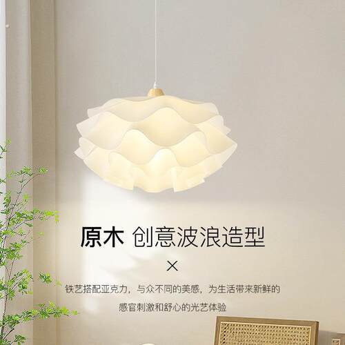 工作室新款餐厅简约现代主卧室灯大气温馨设计师款工作室网红吊灯