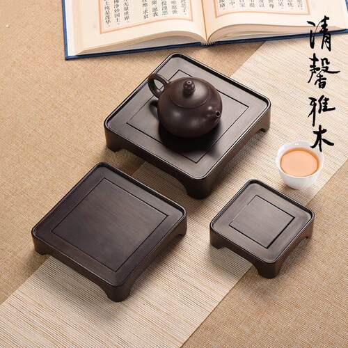 中式圆角方形奇石玉器印章瓷器紫砂茶壶盆景古董摆件实木底座木托