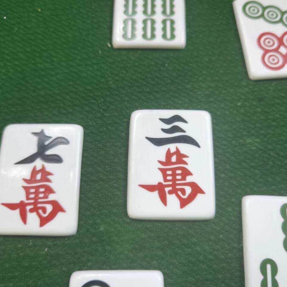 麻将贴膜变牌魔术道具手工麻将膜麻将筒子磁性自粘软贴膜麻将盖子