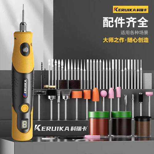 电磨机小型手持电动打磨机木雕玉石抛光神器切割雕刻工具小型电钻