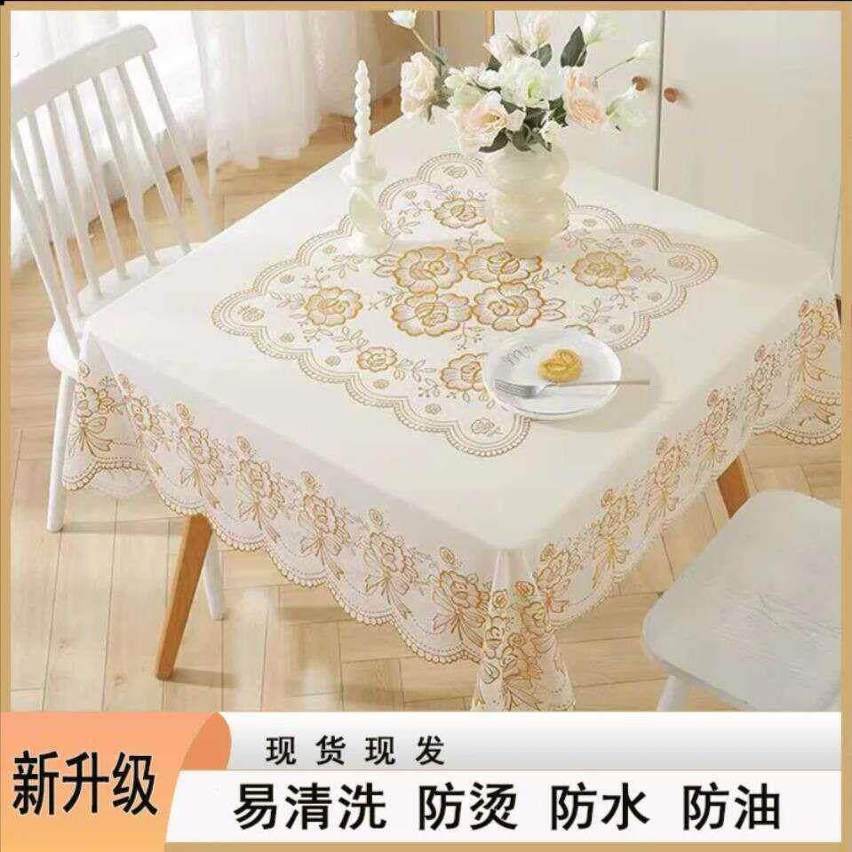 防水防油桌布正方形免洗餐桌布四方桌桌布八仙桌垫麻将桌盖布防烫