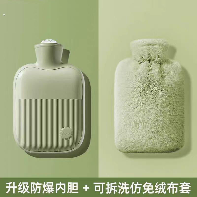 热水袋暖水袋注水式热敷专用暖手被窝专用暖手袋毛绒热敷袋暖宝宝