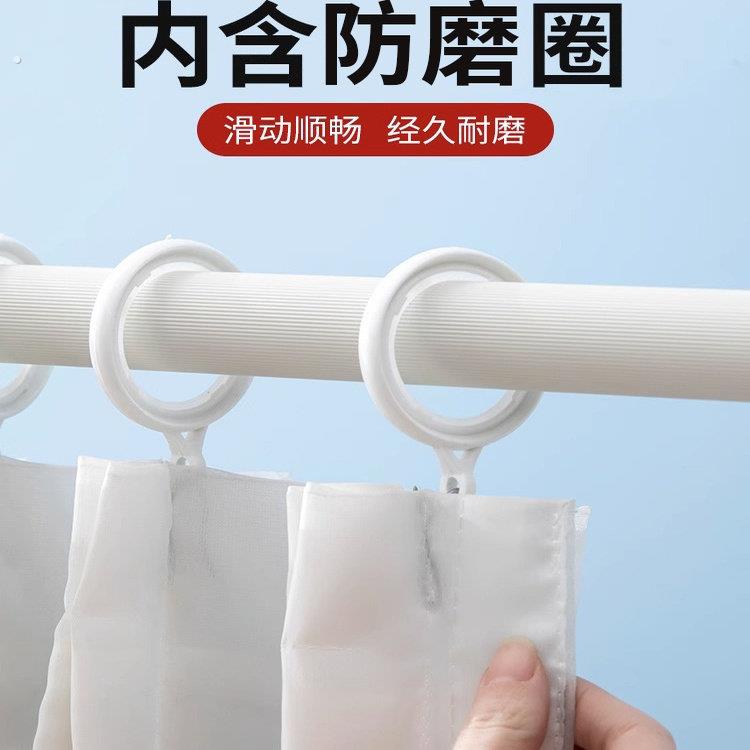 新款窗帘挂钩钩子扣环罗马杆圆环圈浴帘钩环静音吊环钩子窗帘配件