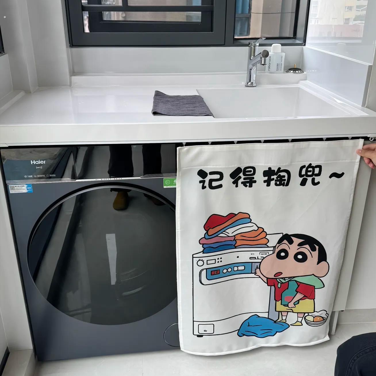 滚筒洗衣机免打孔滑轨遮挡帘防水防晒罩遮阳隔热遮光帘防尘盖布罩