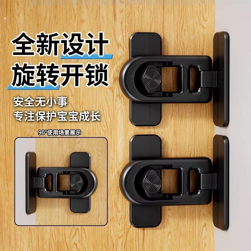 卧室门锁坏了替代关不上反锁门栓房间门闩明装门扣防盗老式门锁扣图片